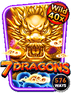 เกมส์ยิงปลา、เกมไพ่-TQ88