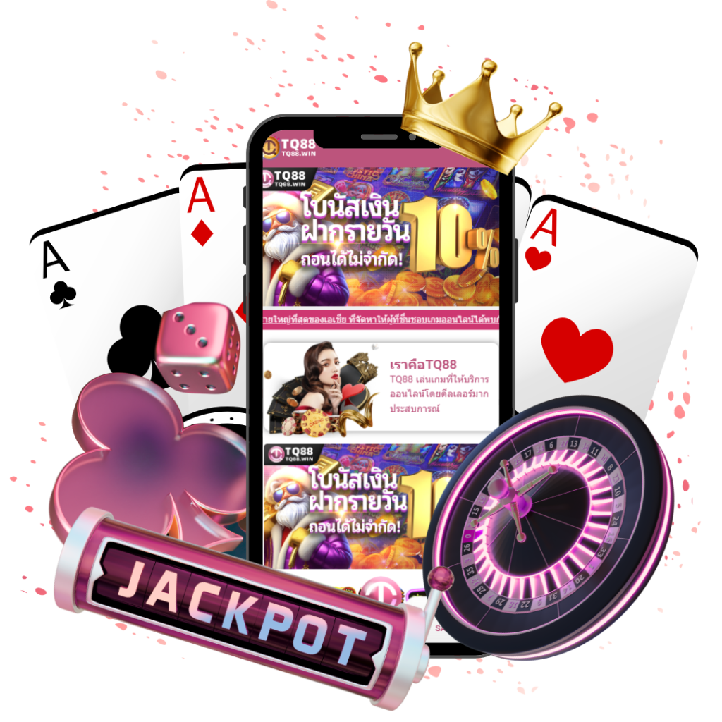 อีสปอร์ต、โปรโมชั่น、เกมส์ยิงปลา、เกมไพ่-TQ88